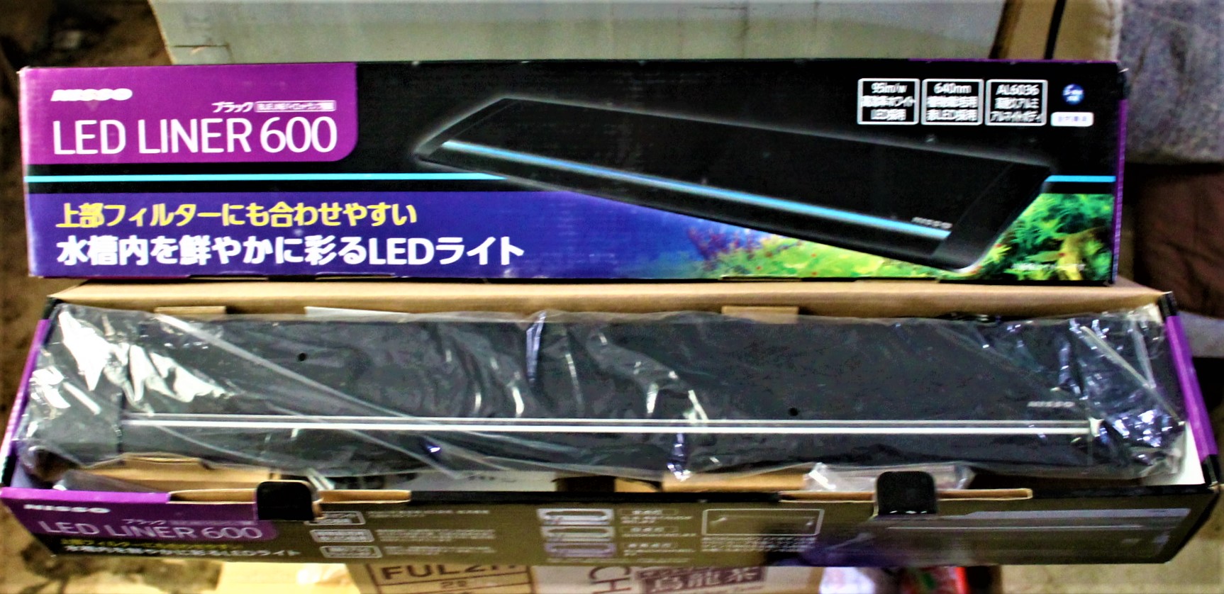 新品　ニッソー LEDライナー600 ブラック [アクアリウム用ライト] １０個あります　１個　3,000円