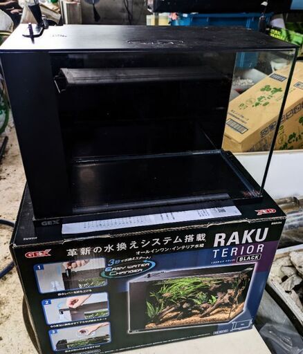 ＧＥＸ　水槽セット　ラクテリア　ブラック